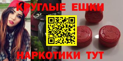 СК Изобильный