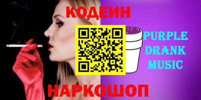 круглые Ирбит