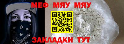 круглые Ирбит