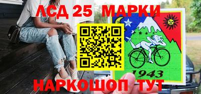 круглые Ирбит