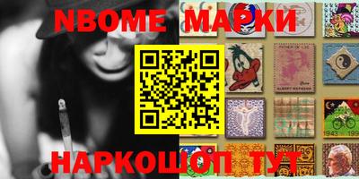 тгк Ипатово