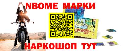 круглые Ирбит