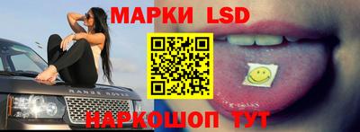 круглые Ирбит