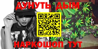 тгк Ипатово
