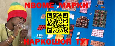 круглые Ирбит