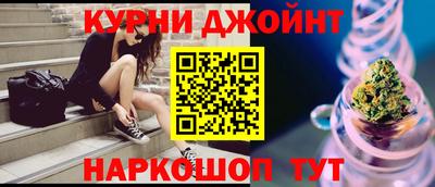 круглые Ирбит