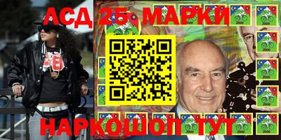 круглые Ирбит