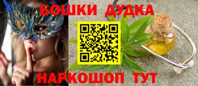 круглые Ирбит