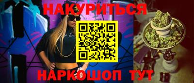 круглые Ирбит