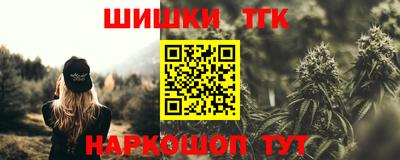 круглые Ирбит