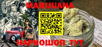 тгк Ипатово