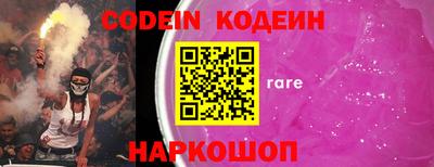 круглые Ирбит