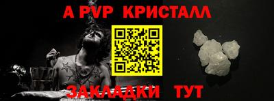 СК Изобильный