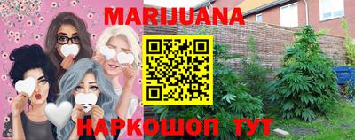 тгк Ипатово
