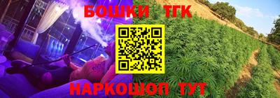 круглые Ирбит