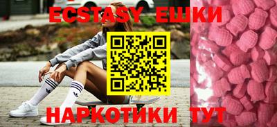 СК Изобильный