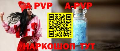 СК Изобильный