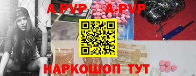 СК Изобильный