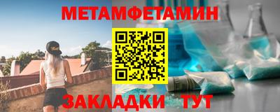 круглые Ирбит