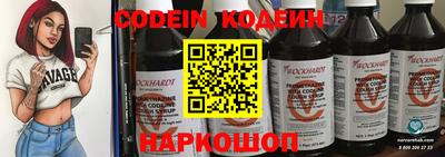 СК Изобильный