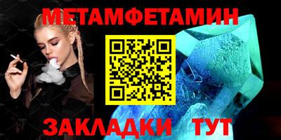 круглые Ирбит