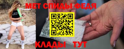 круглые Ирбит