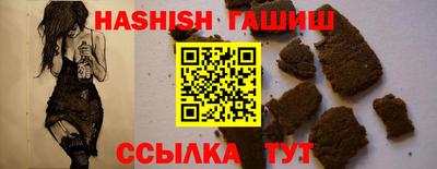 СК Изобильный