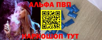 круглые Ирбит