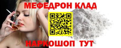 СК Изобильный